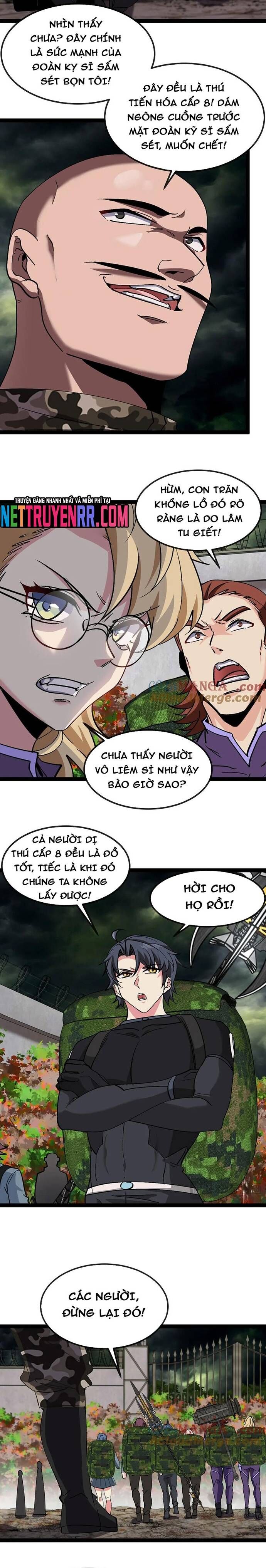 Trang 12