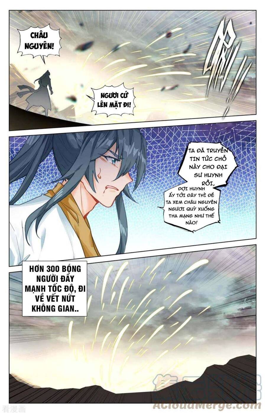 Trang 6