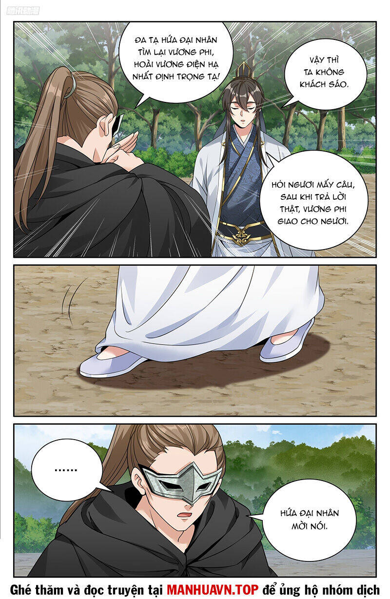 Trang 6