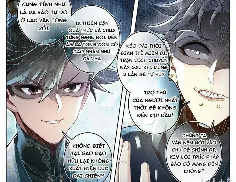 Trang 12