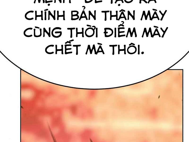 Trang 112