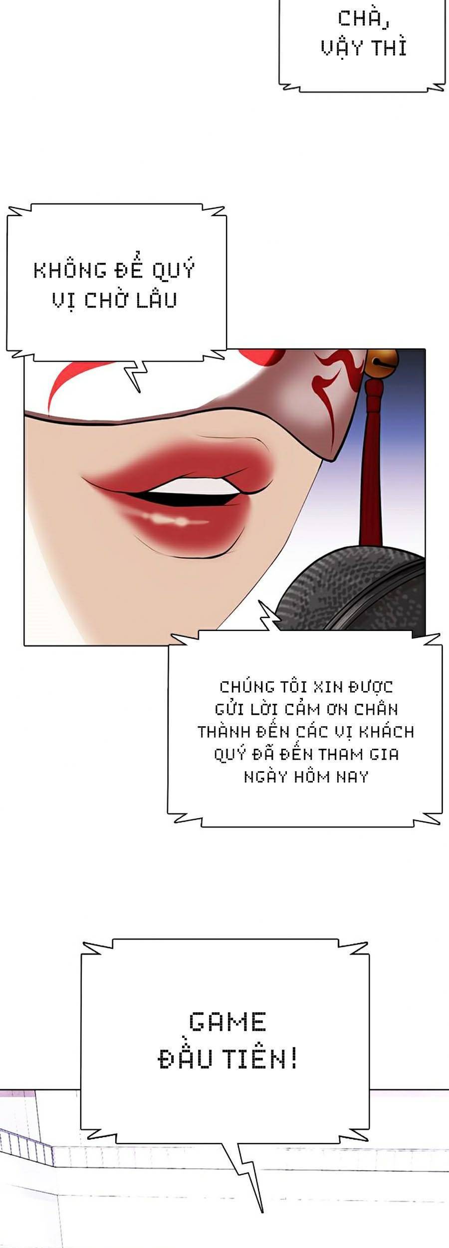 Trang 109