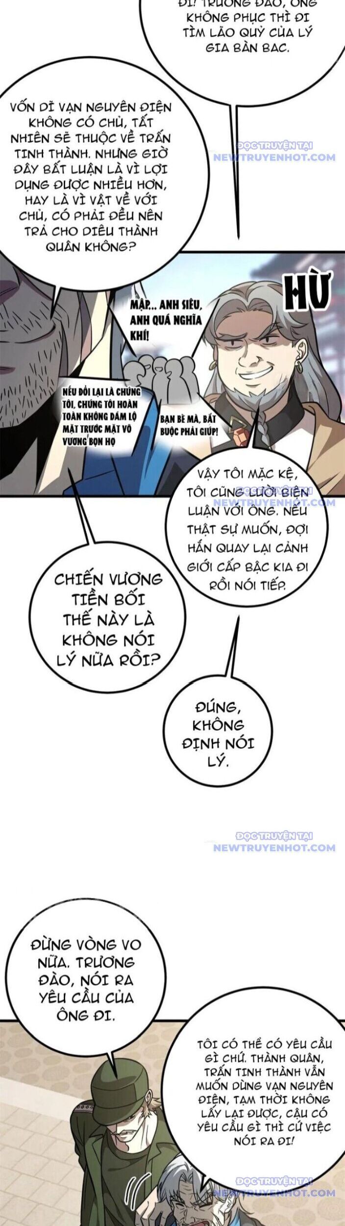 Trang 12