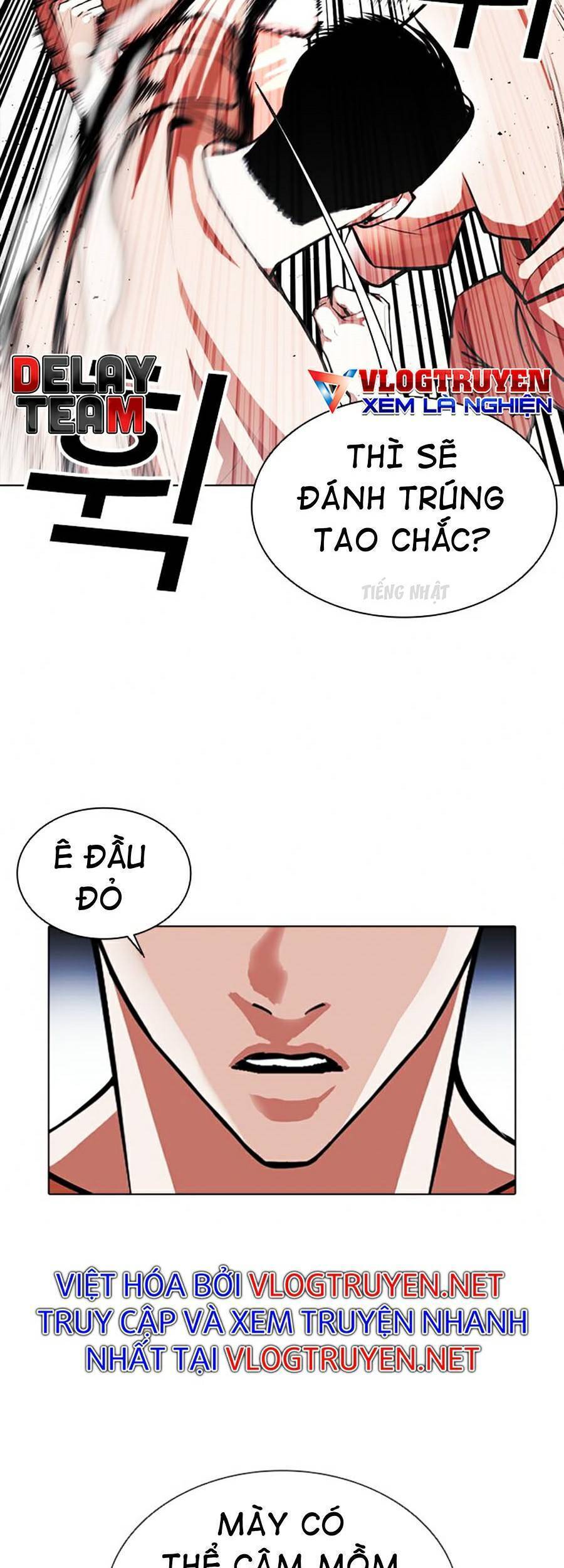 Trang 71