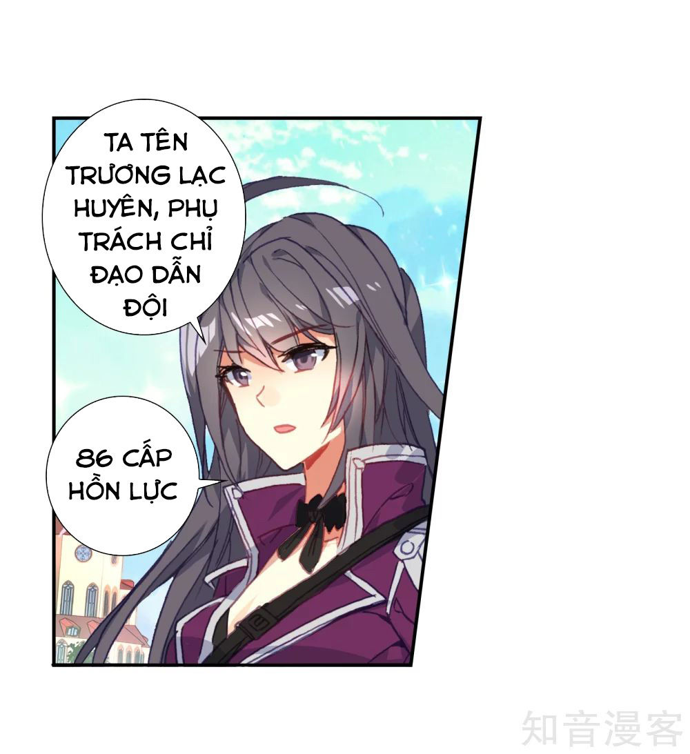 Trang 23