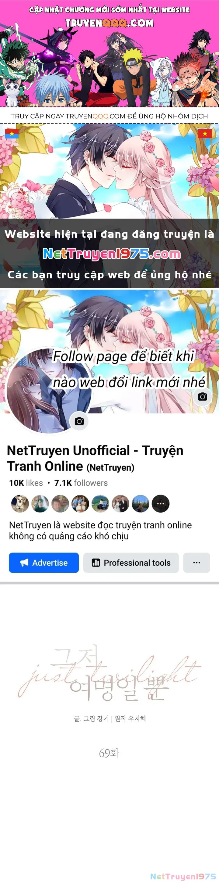 Chương 69.2 - trang 1