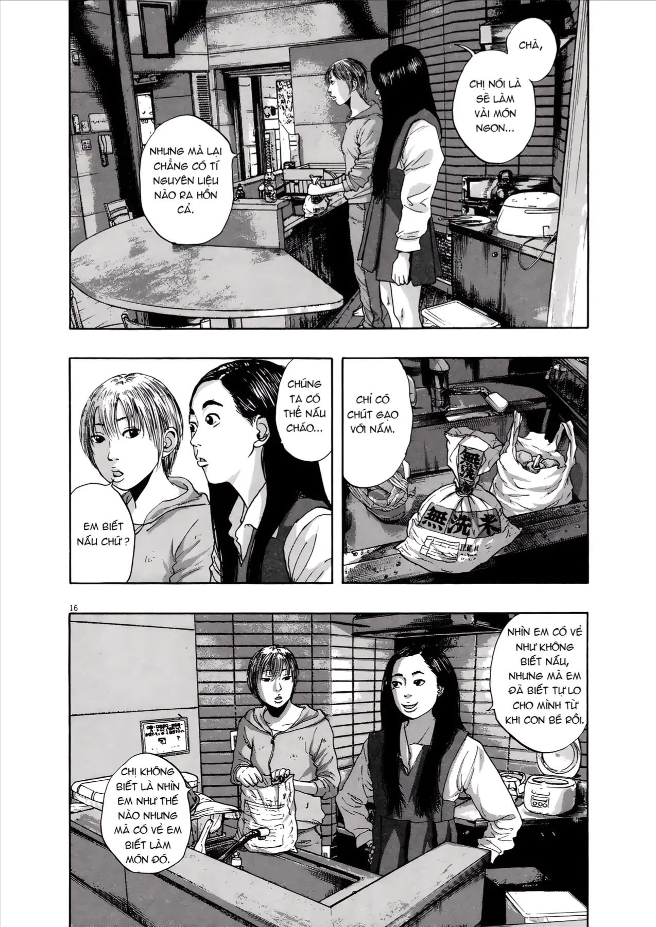 Trang 15