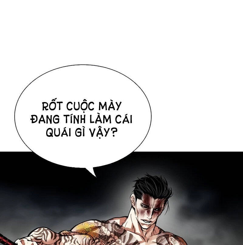 Trang 114