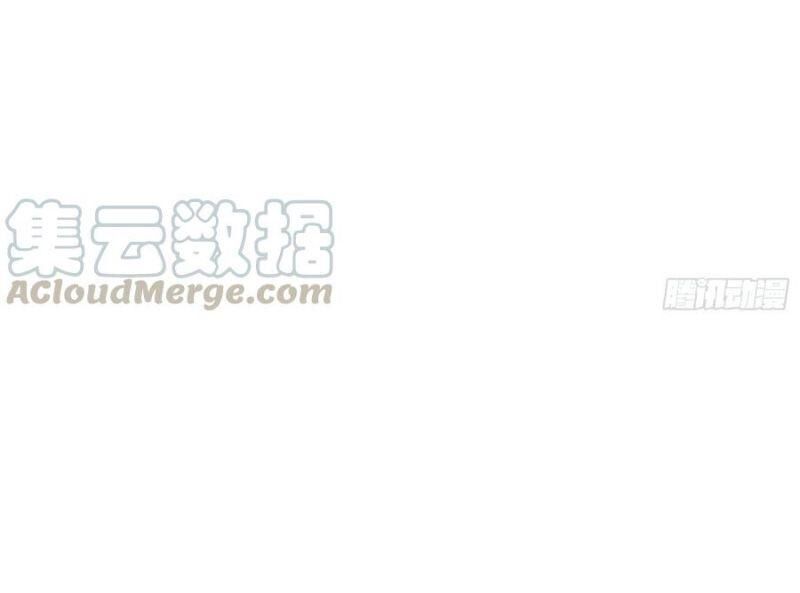 Chương 122 - trang 26
