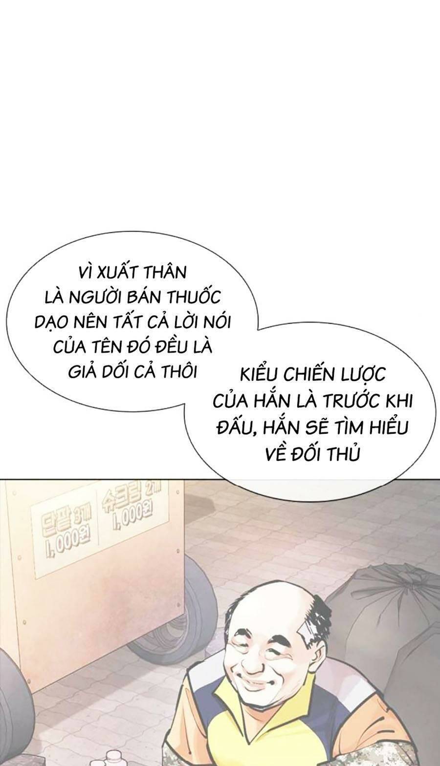 Trang 81
