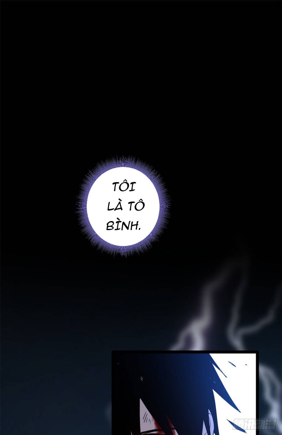 Chương 0 - trang 2