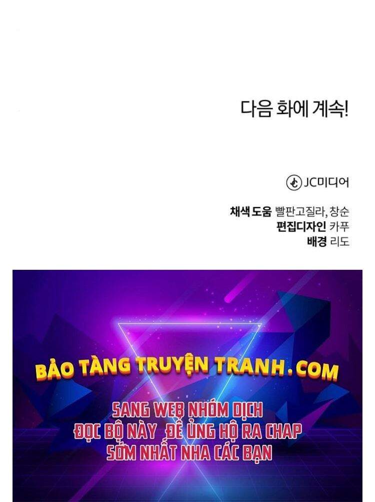 Trang 231