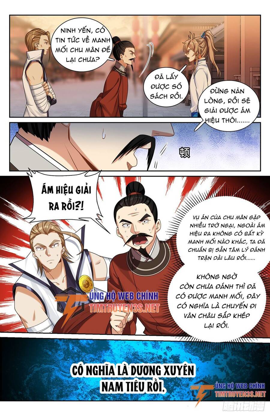 Trang 16