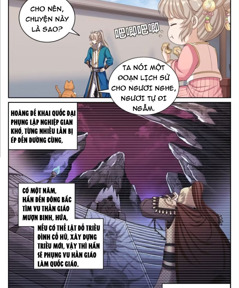 Trang 5