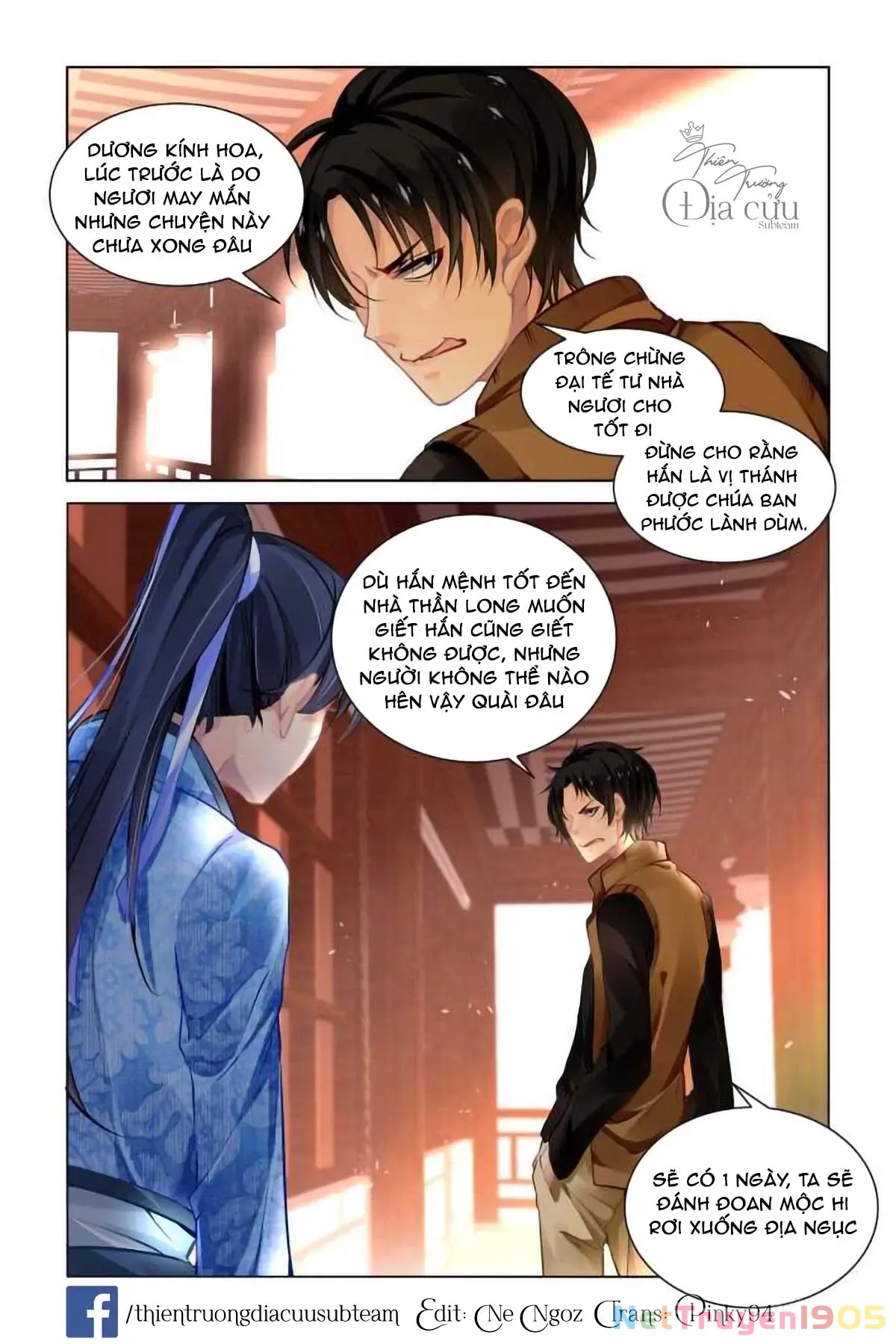Trang 6