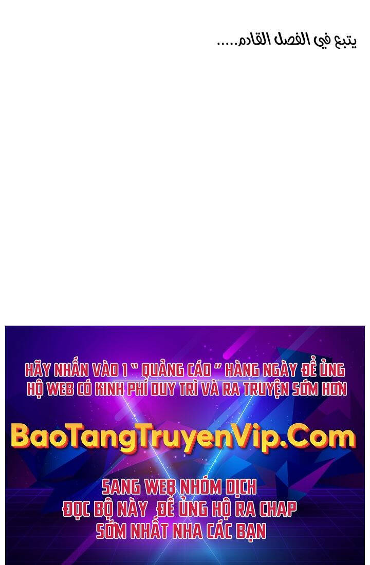 Trang 86