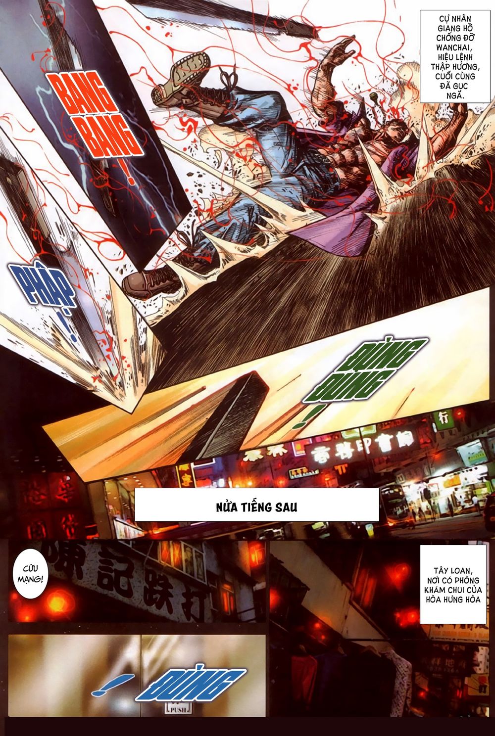 Trang 6