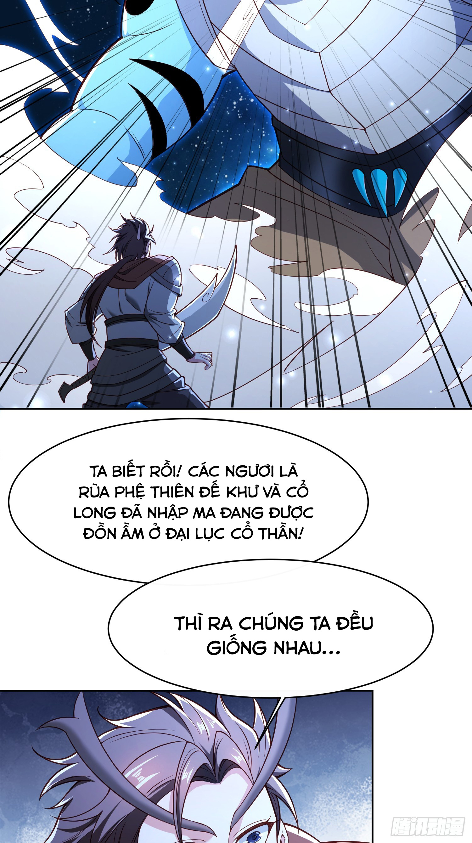 Trang 21