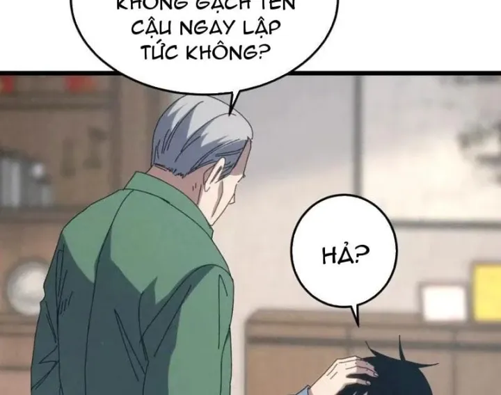 Trang 74