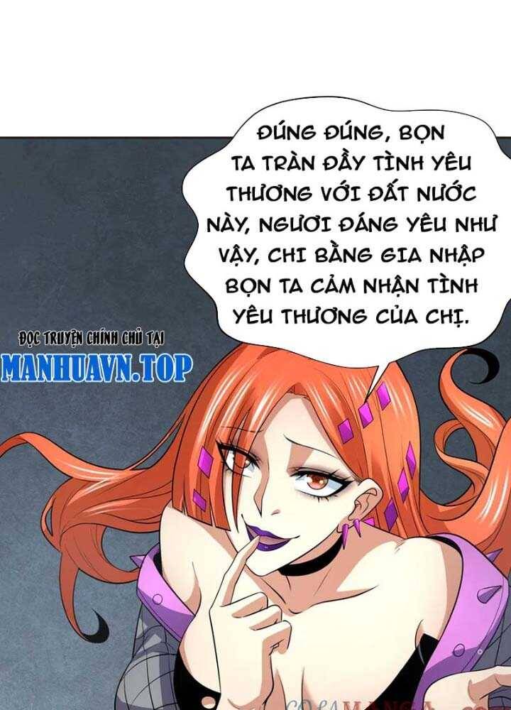 Trang 230