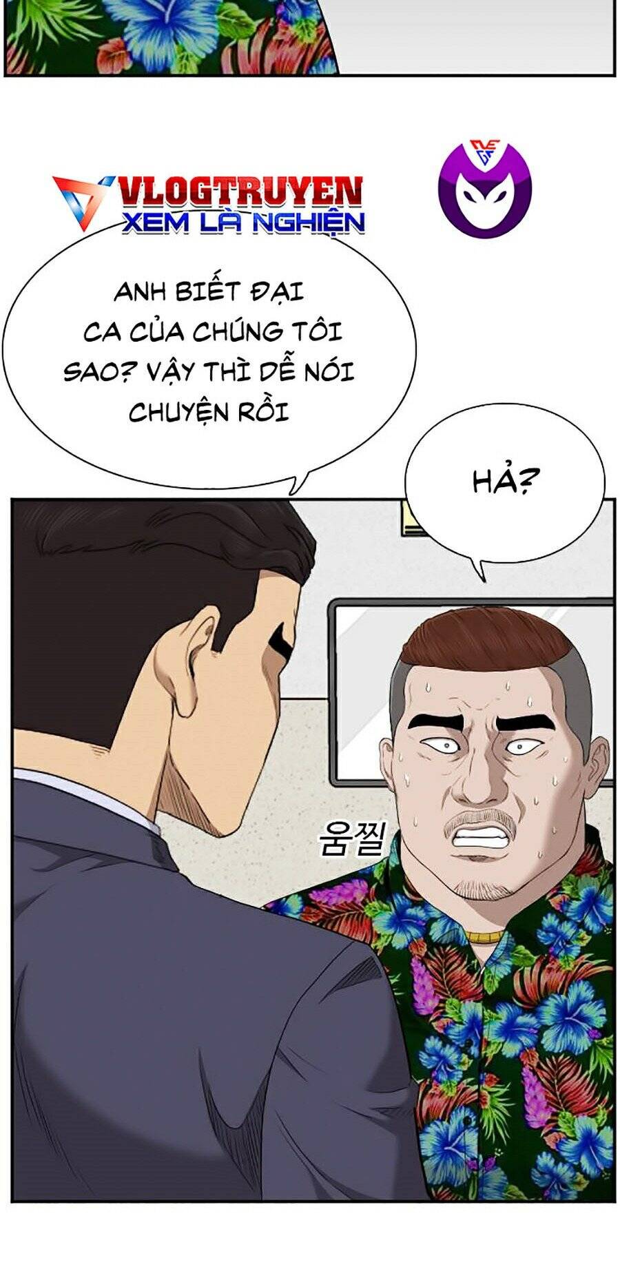 Trang 51