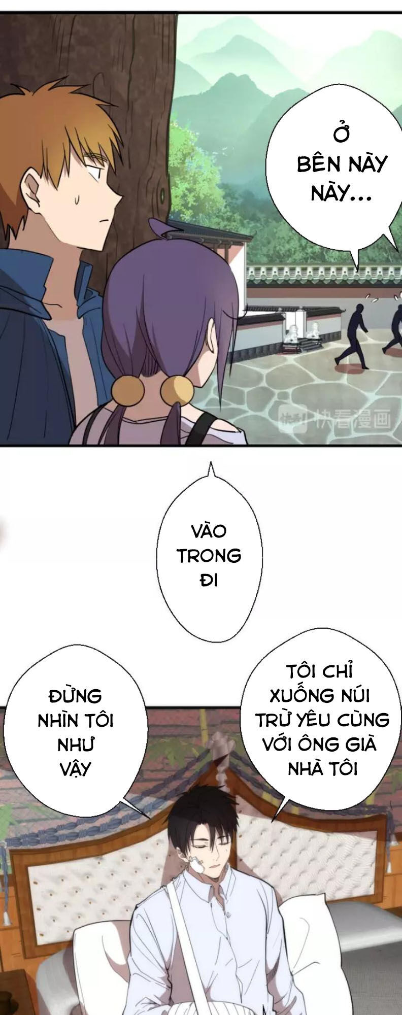 Trang 23