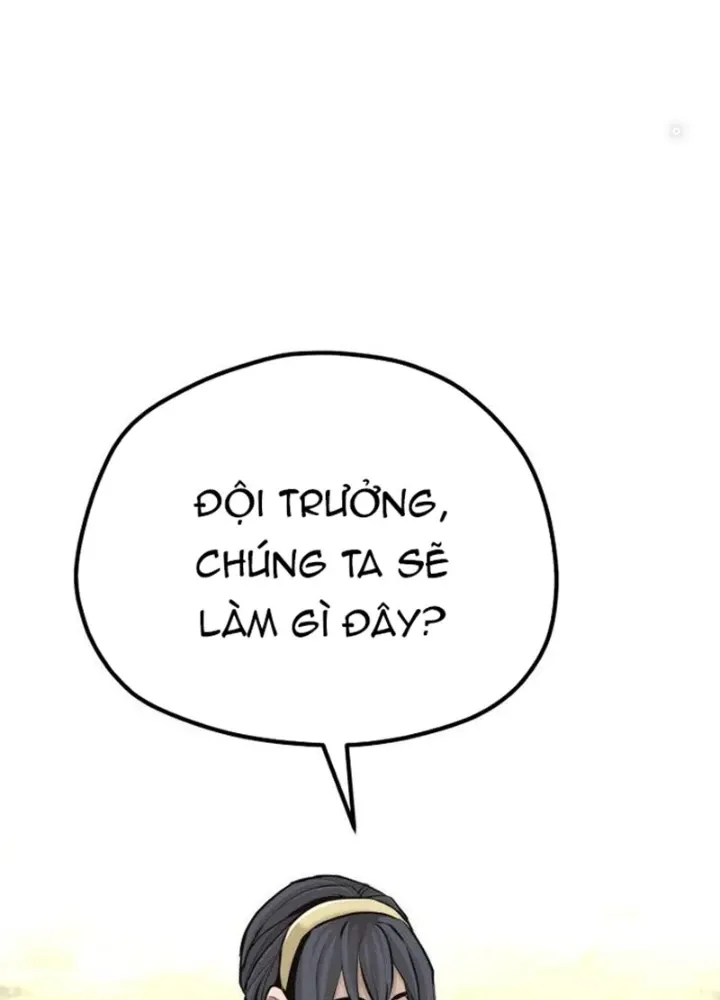 Trang 225