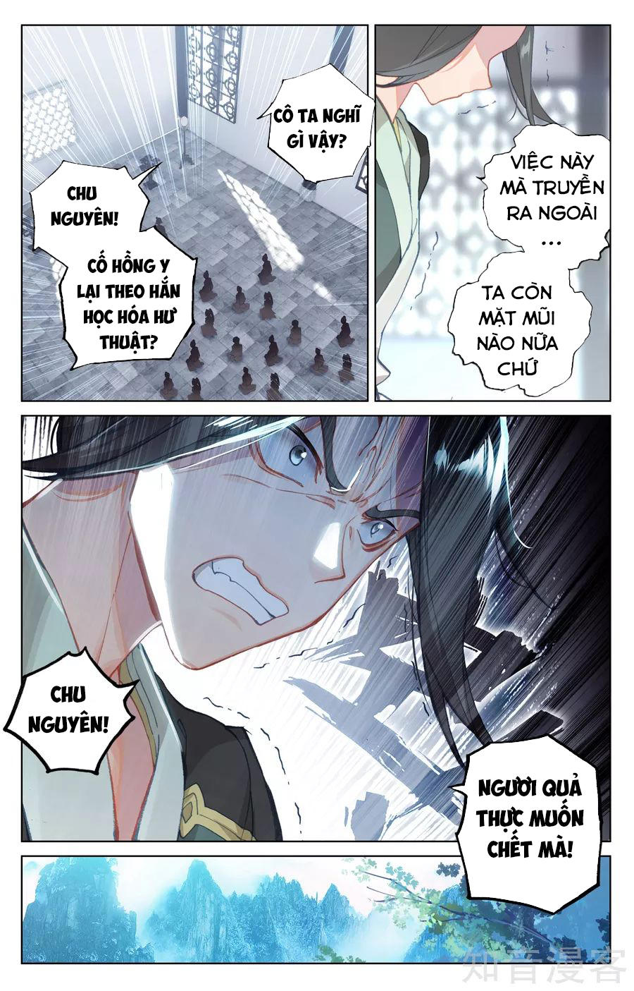 Chương 135 - trang 11