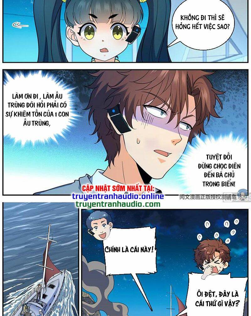 Trang 7