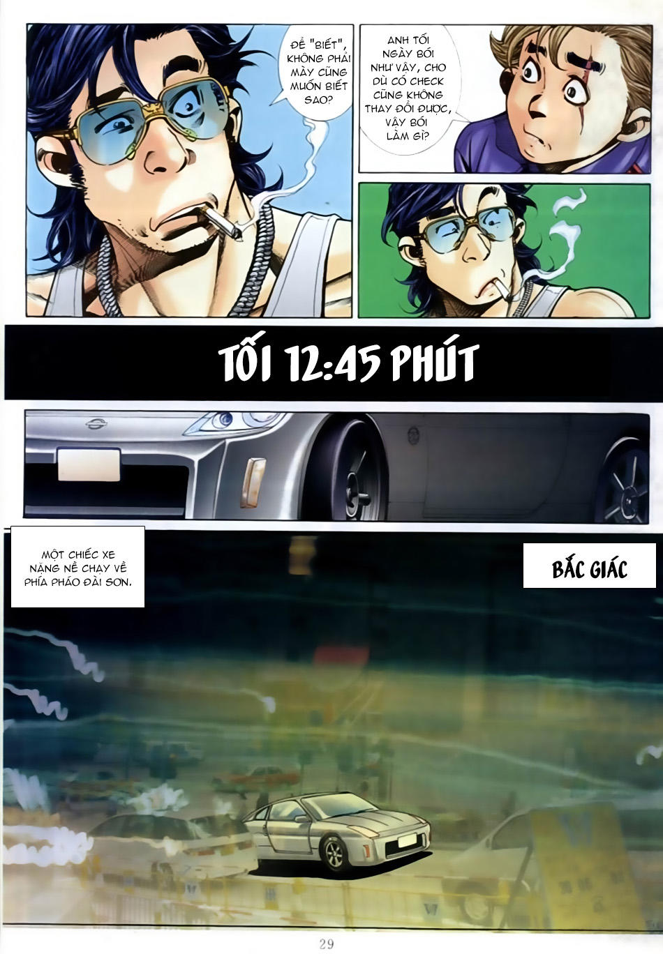 Trang 21