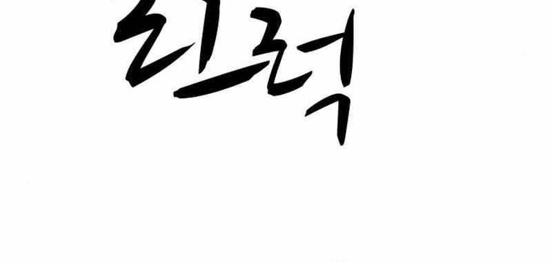 Trang 166