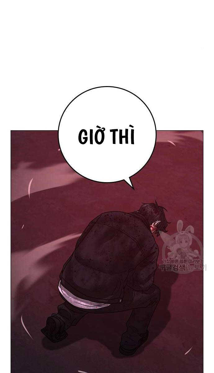 Chương 117 - trang 127