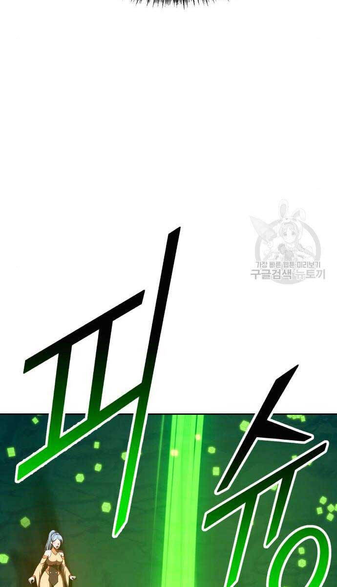 Trang 116
