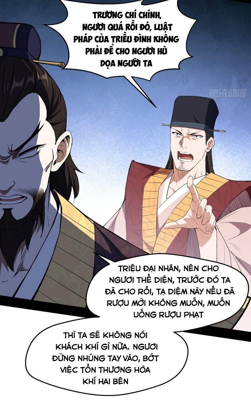 Trang 43