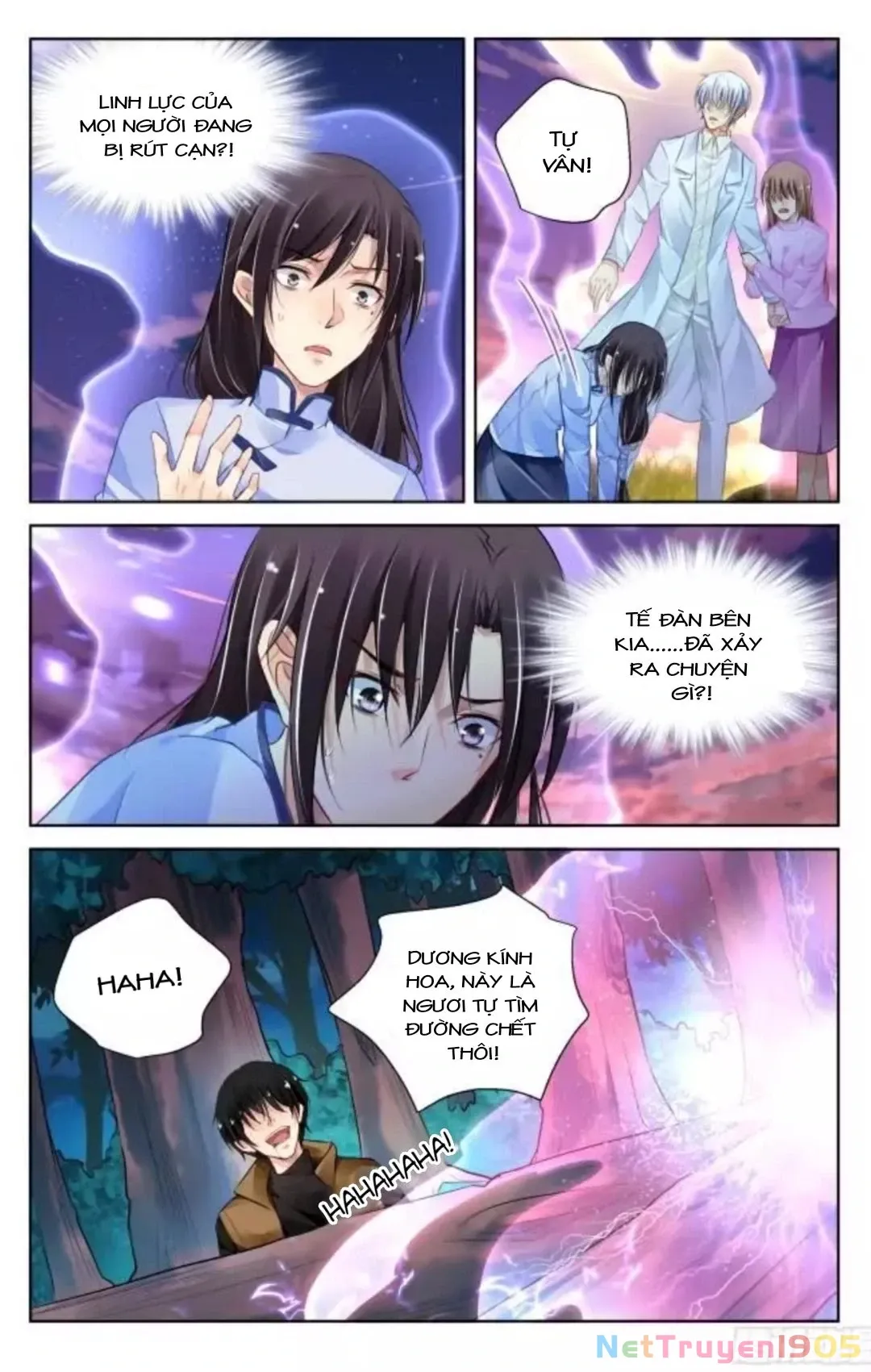 Trang 4