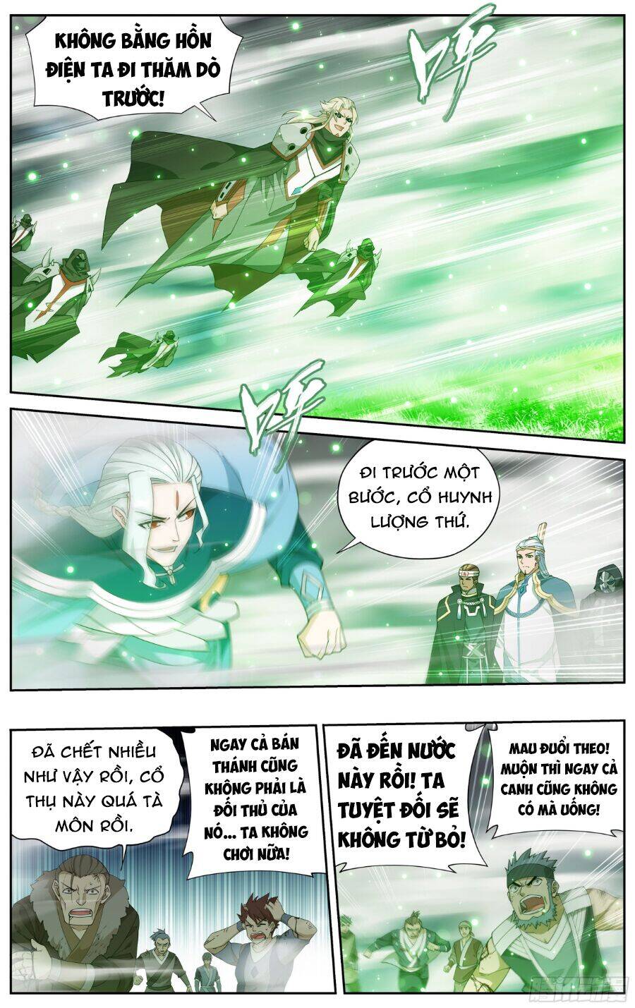 Trang 12