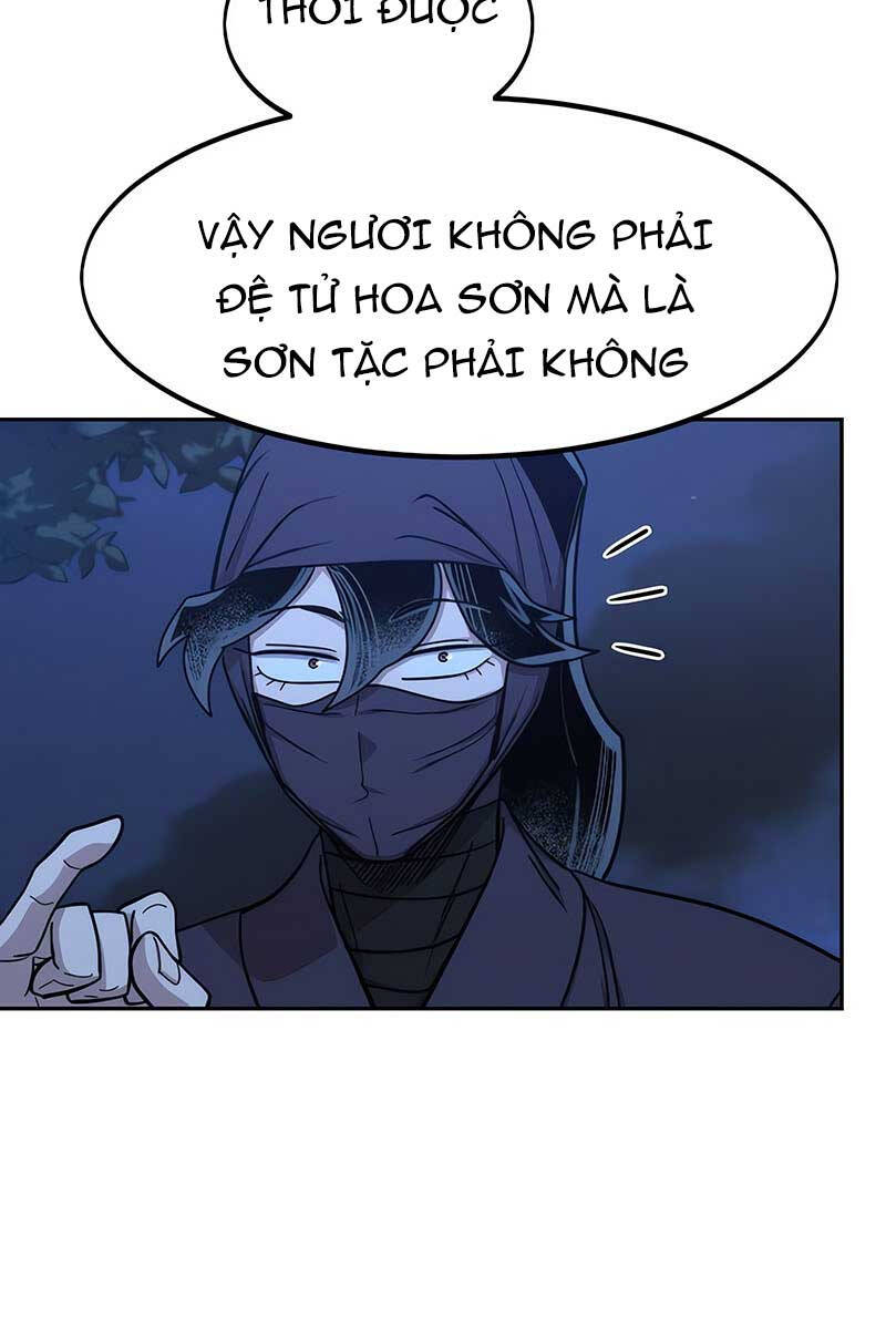 Trang 120