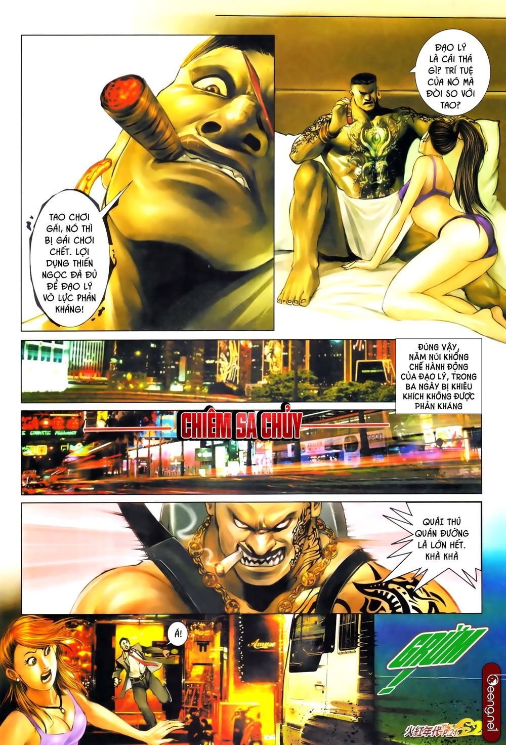 Trang 5
