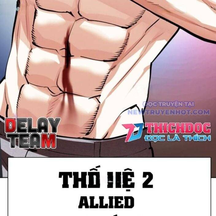 Chương 541 - trang 7