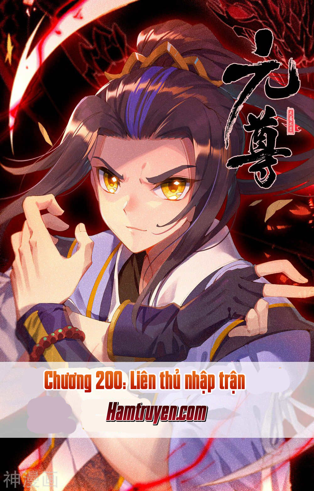 Chương 200 - trang 2