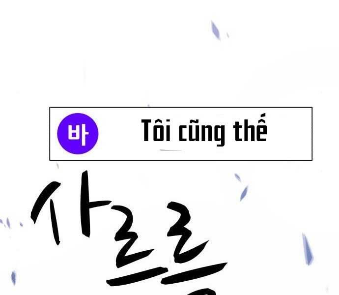 Trang 282