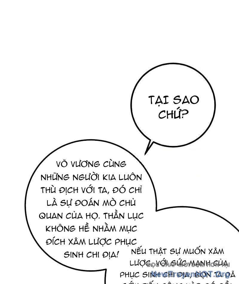 Trang 84