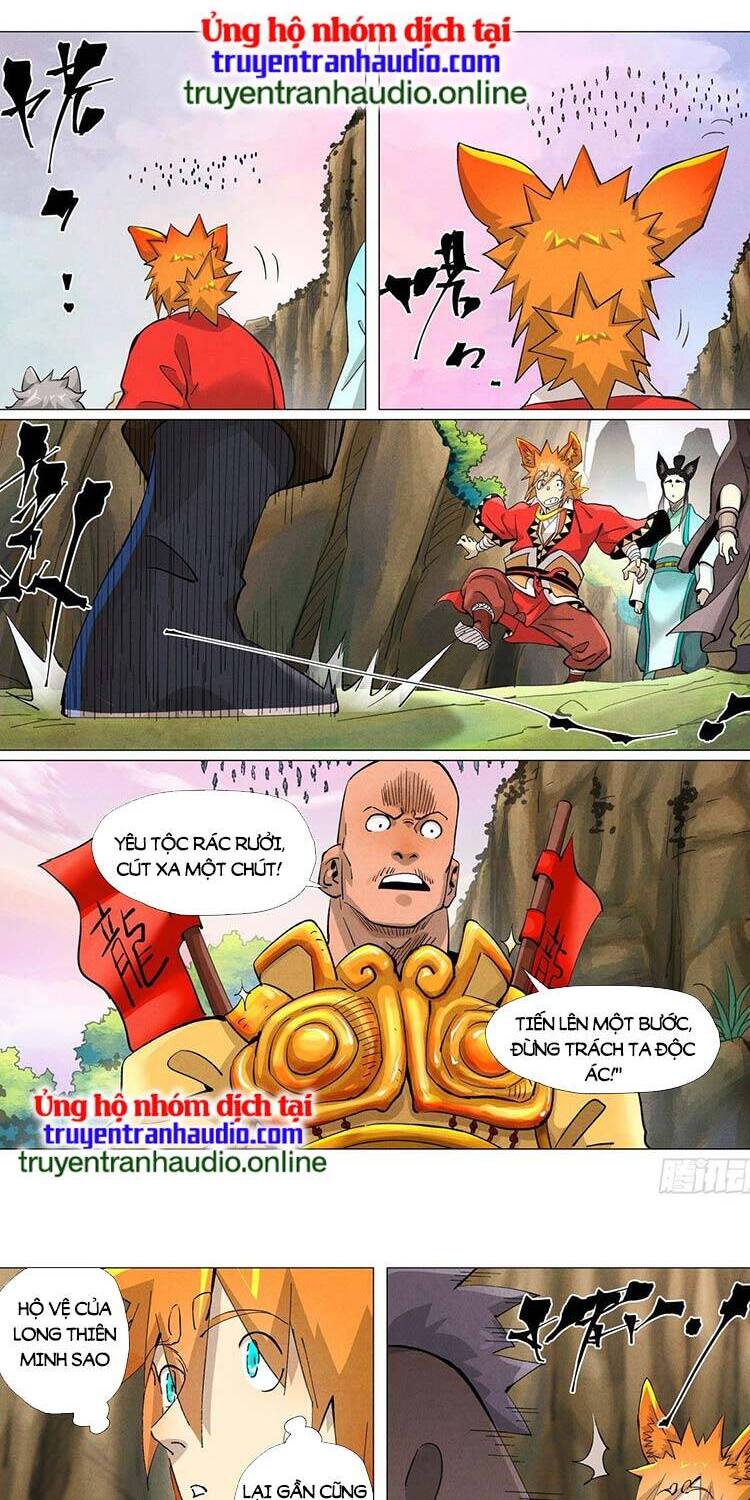 Trang 2