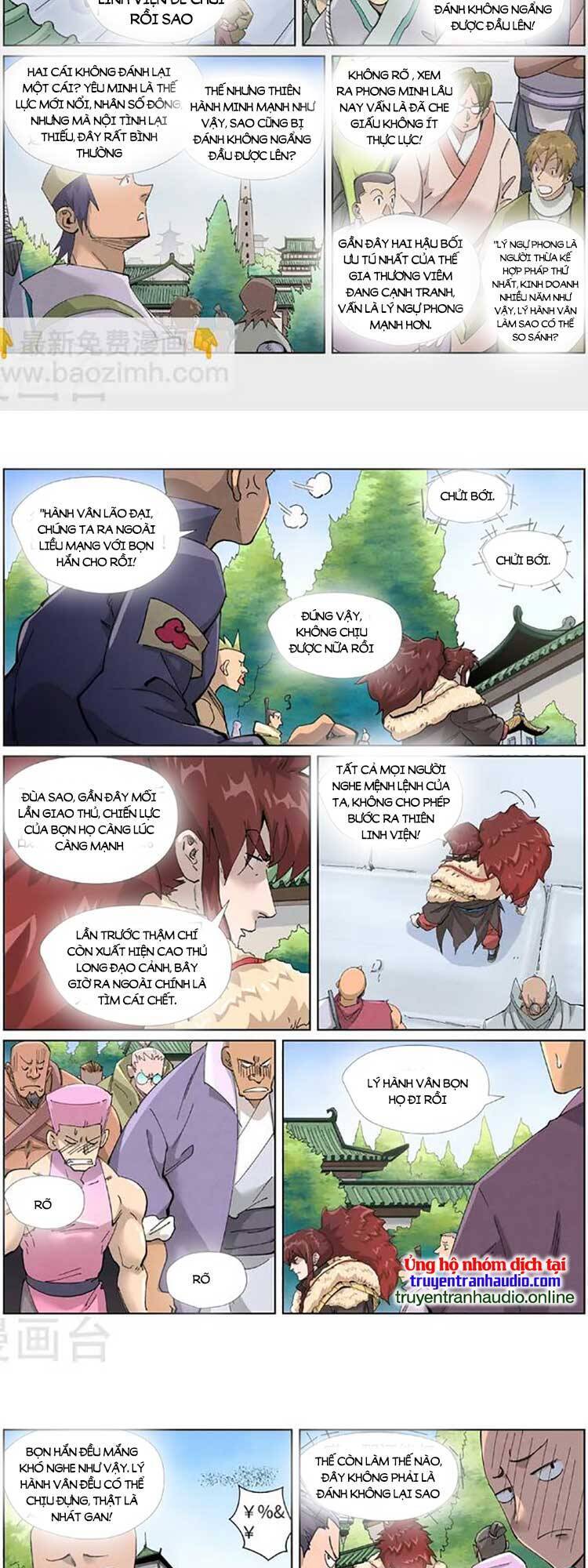 Trang 3