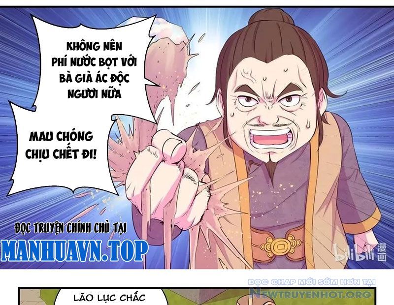 Trang 35