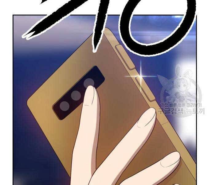 Trang 223