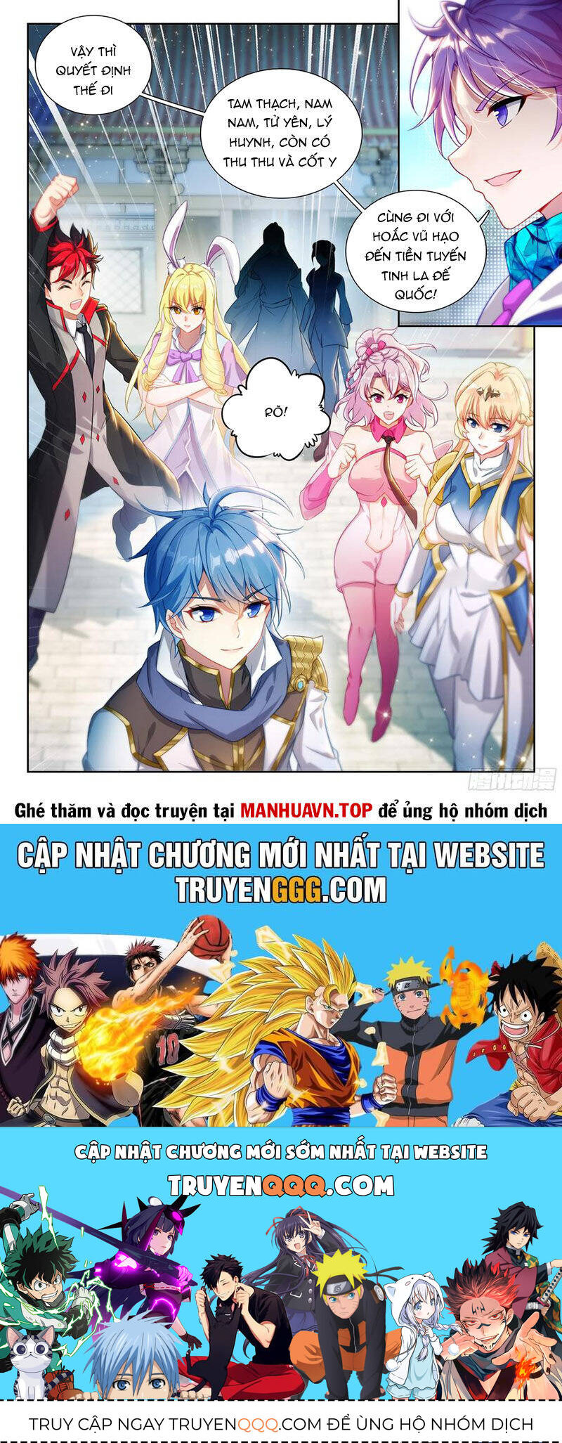 Trang 15