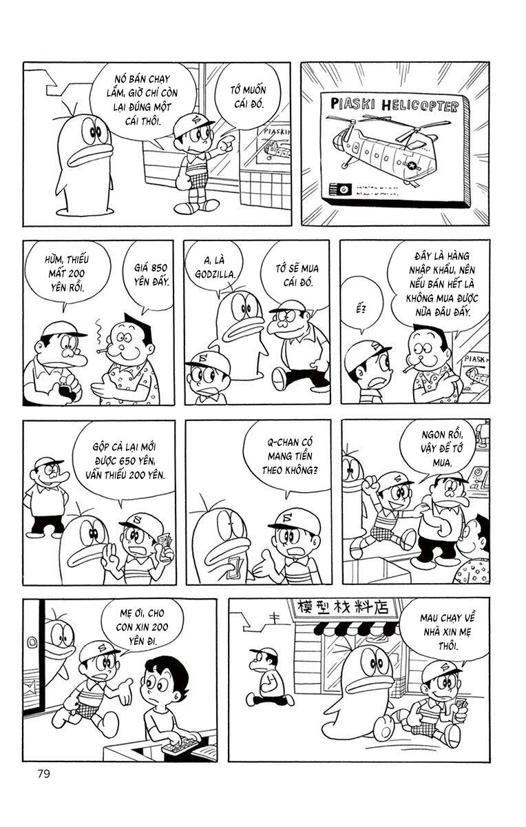 Trang 3