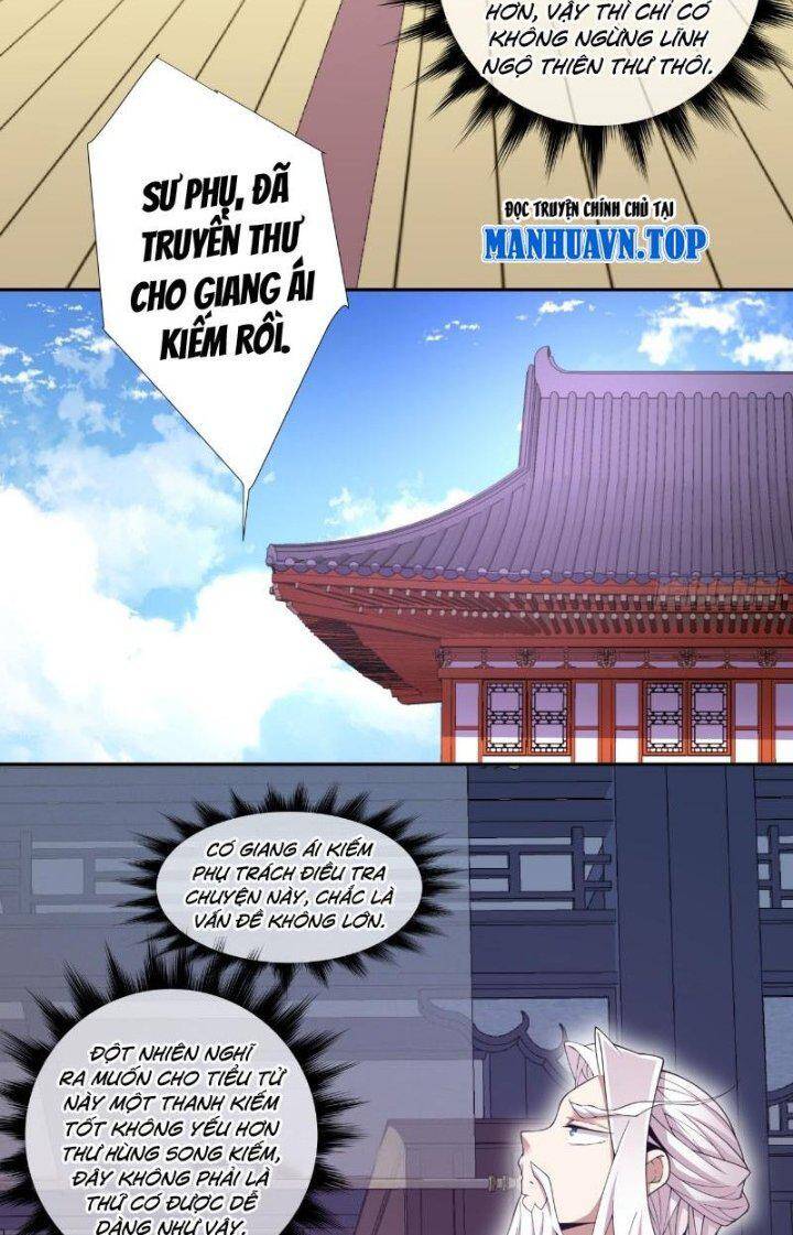 Trang 22