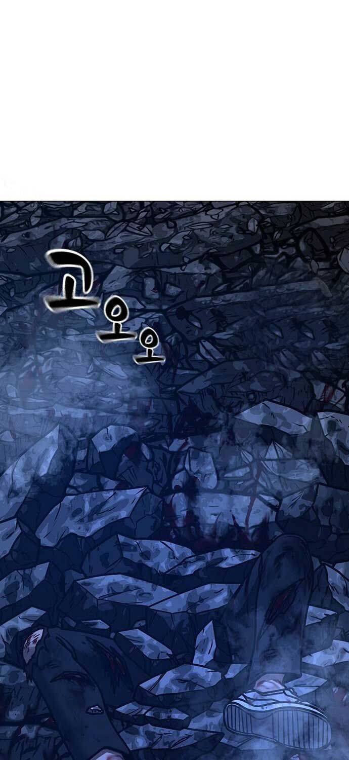 Chương 133 - trang 20